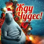  названия.webp