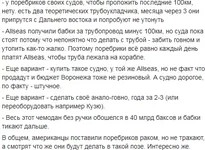 51e2728831ca765aded.webp