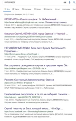 .webp
