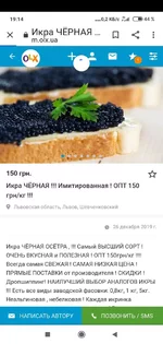 Screenshot_2019-12-27-19-14-08-376_com.android.chrome.webp