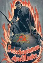 bolshevism-unmasked-wwii.webp