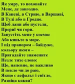  різниця.webp