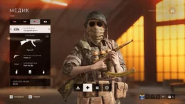 Battlefield V Screenshot 2020.01.05 - 17.59.25.28.webp