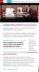 Screenshot_8.webp