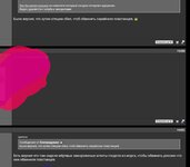 Screenshot_2020-01-08-21-30-29_com.android.chrome_1578511968293.jpg