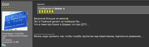 Screenshot_2020-01-08-21-47-20_com.android.chrome_1578512873933.webp