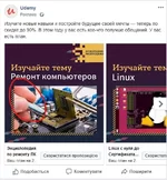 Зауваження 2020-01-09 172741.jpg