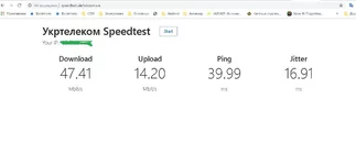 speed.webp speed.webp