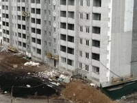 IMG_20200111_144613.jpg