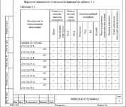 Screenshot_2.webp