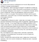 EOWP_o4UcAA2l2C.webp