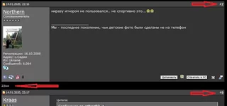 bl.webp
