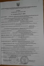 200.webp