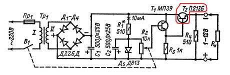 power_supply.jpg