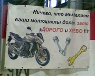 sto.webp