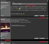 bl2.webp