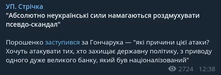 Screenshot from 2020-01-16 19-15-16.png