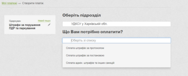 checklist.PNG checklist.PNG