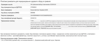 sud.webp sud.webp
