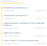 200118_01.png