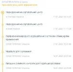 200118_01.webp