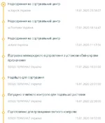 200119_01.webp