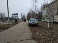 IMG_20200119_124002.webp