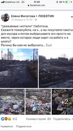 C0D1FB46-F316-4858-9AD2-21E862B275E1.webp