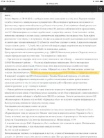 E59EB8C8-946D-4FEF-978B-EBAF1C5A451B.webp