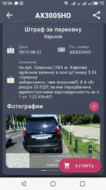 S00120-183648.webp
