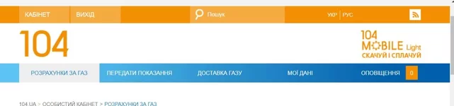 .webp