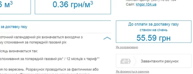 2.webp