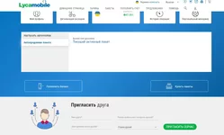 лайка12345.jpg