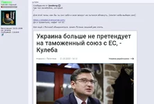 Маврик.png