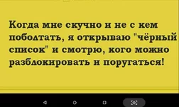 IMG_20200124_122433_345.jpg
