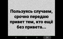 Screenshot_2020-01-25-16-39-50.webp Screenshot_2020-01-25-16-39-50.webp