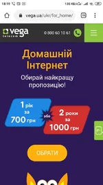Screenshot_2020-01-27-18-19-53-405_com.android.chrome.webp