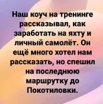 IMG-881e2367a0c7841d4ca9542e8f7e11cd-V.jpg