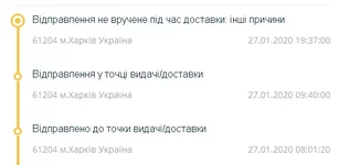 200128_01.webp