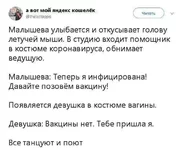 viber imageм.webp