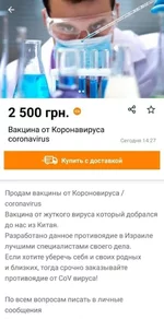 FB_IMG_1580208394393.jpg