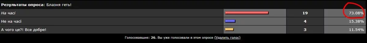 73%.webp
