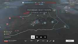 Battlefield V Screenshot 2020.01.29 - 20.56.17.32.webp