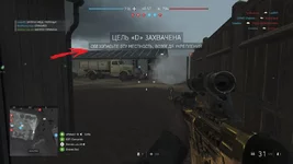 Battlefield V Screenshot 2020.01.29 - 20.58.13.41.webp