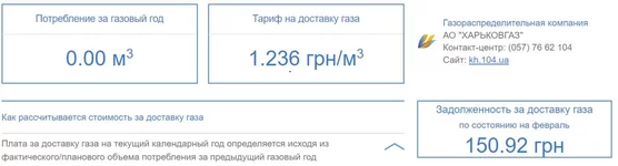 .webp