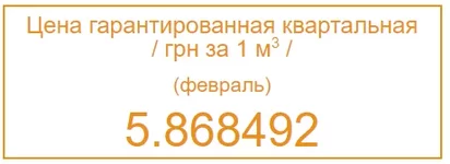  2.webp