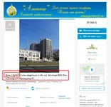 Screenshot_28.webp