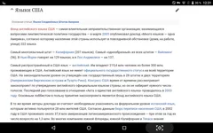 Screenshot_2020-02-05-12-31-42.webp