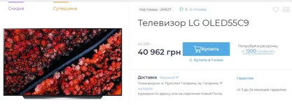 denika.webp