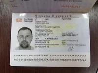  Константин Евгеньевич мошенник 2.webp